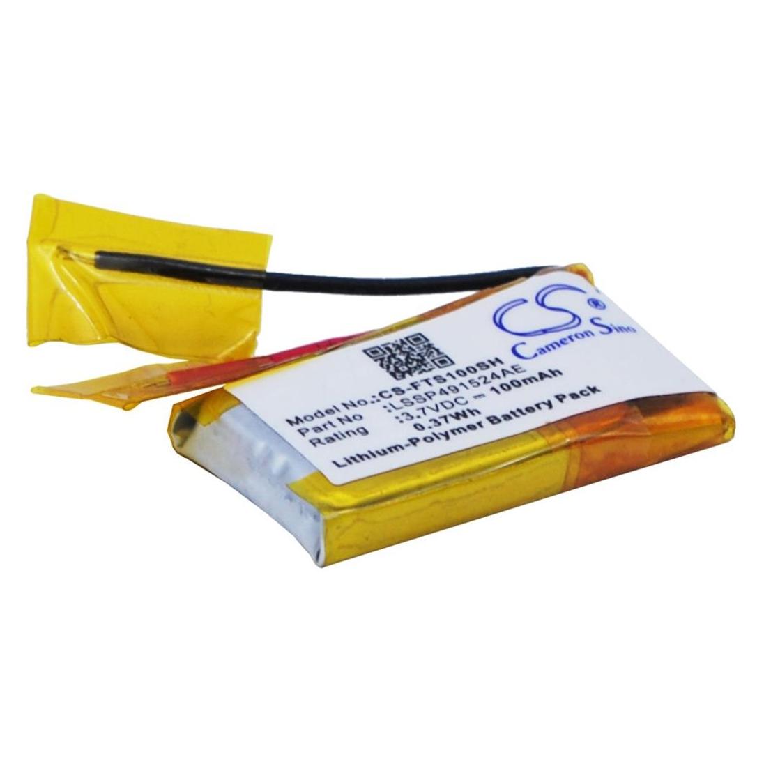 Fitbit Battery for Surge etc (CS-FTS100SH)