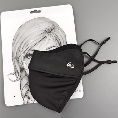 Fusion Finds Ice Silk UV Protection Face Mask Sun Scarf Summer Breathable Face Cover For Golf Outdoor black
