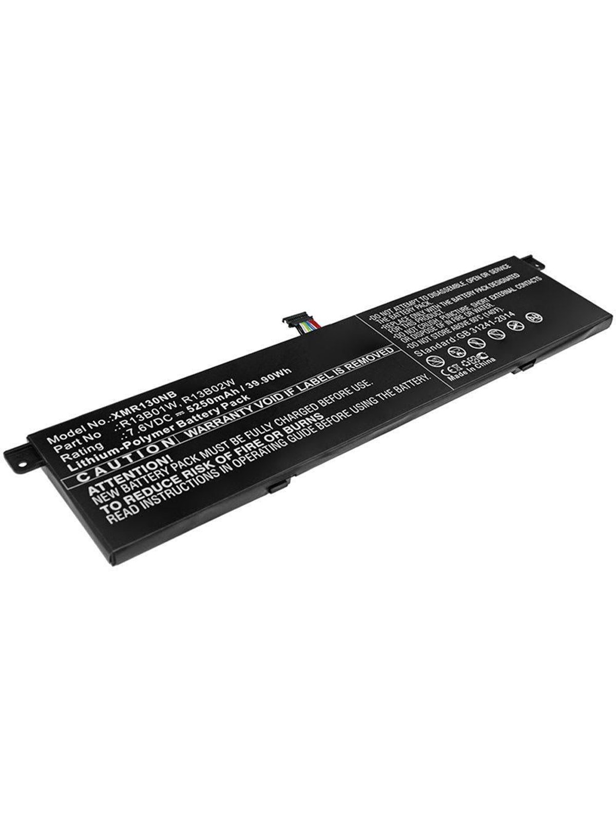 CoreParts MBXMISC0253 laptop spare part