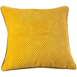 Kissen SVEN senf (BHT 40x8x40 cm) - gelb - BHT 40x8x40 cm