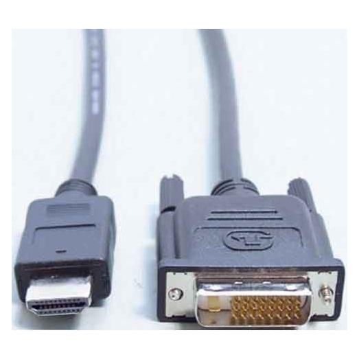 E+P Verbindungskabel (2 m) (000212400100)