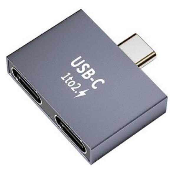 PowerGuard USB-C auf Doppel USB-C Splitter Charge Adapter (USB-C, USB-C) (00030955)