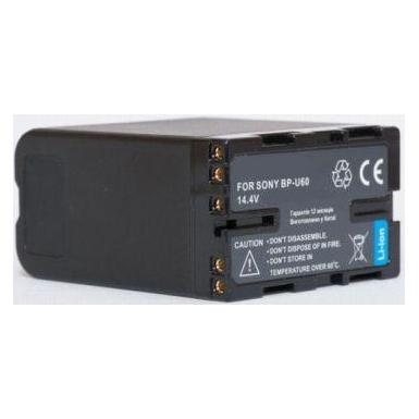 Extra Digital Replacement for BP-U60 (Kamera Akku) (EXTRA DIGITAL)