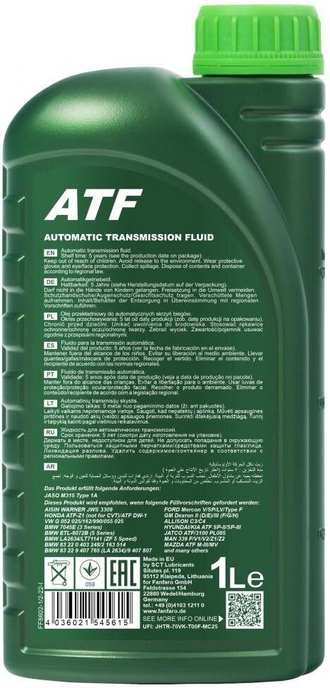 FANFARO FF8602-1 Automatic transmission fluid