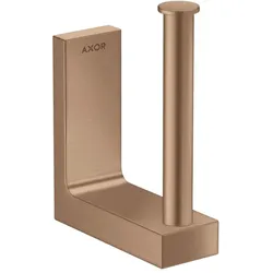 Hansgrohe Toilettenpapierhalter Reserve 42654310