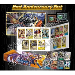 Digimon Card Game 2nd Anniversary Set PB-12E