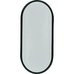 MLI 20300551 - Deckenleuchte Ipsum, 1550 lm, 4000 K, IP54, schwarz