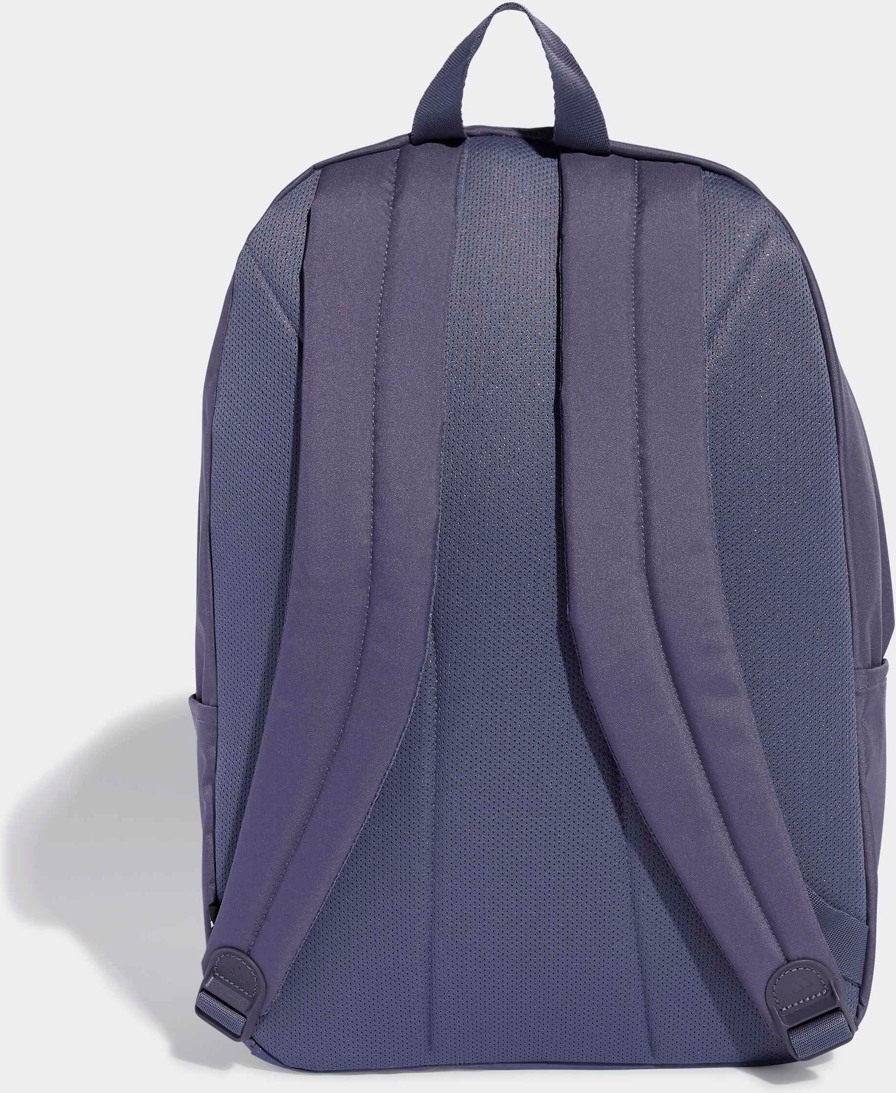 Rucksack ADIDAS PERFORMANCE "ESSENTIALS EMBOSSED LOGO", lila (preloved violet), Rucksäcke, Obermaterial: 100% Polyester, Rucksack, für Fitness und Freizeit, mit mehreren Taschen, aus Polyester preloved violet Einheitsgröße