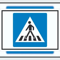 HB-Druck Fußgängerüberweg Symbol Schild A6 Rückseite selbstklebend