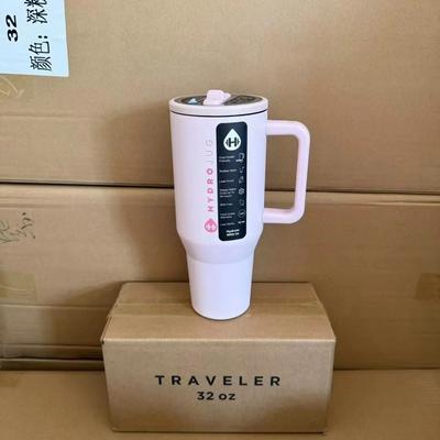 Uplifted Goods Insulated Stainless Steel Travel Tumbler With Straw Lid pink Sand 40oz