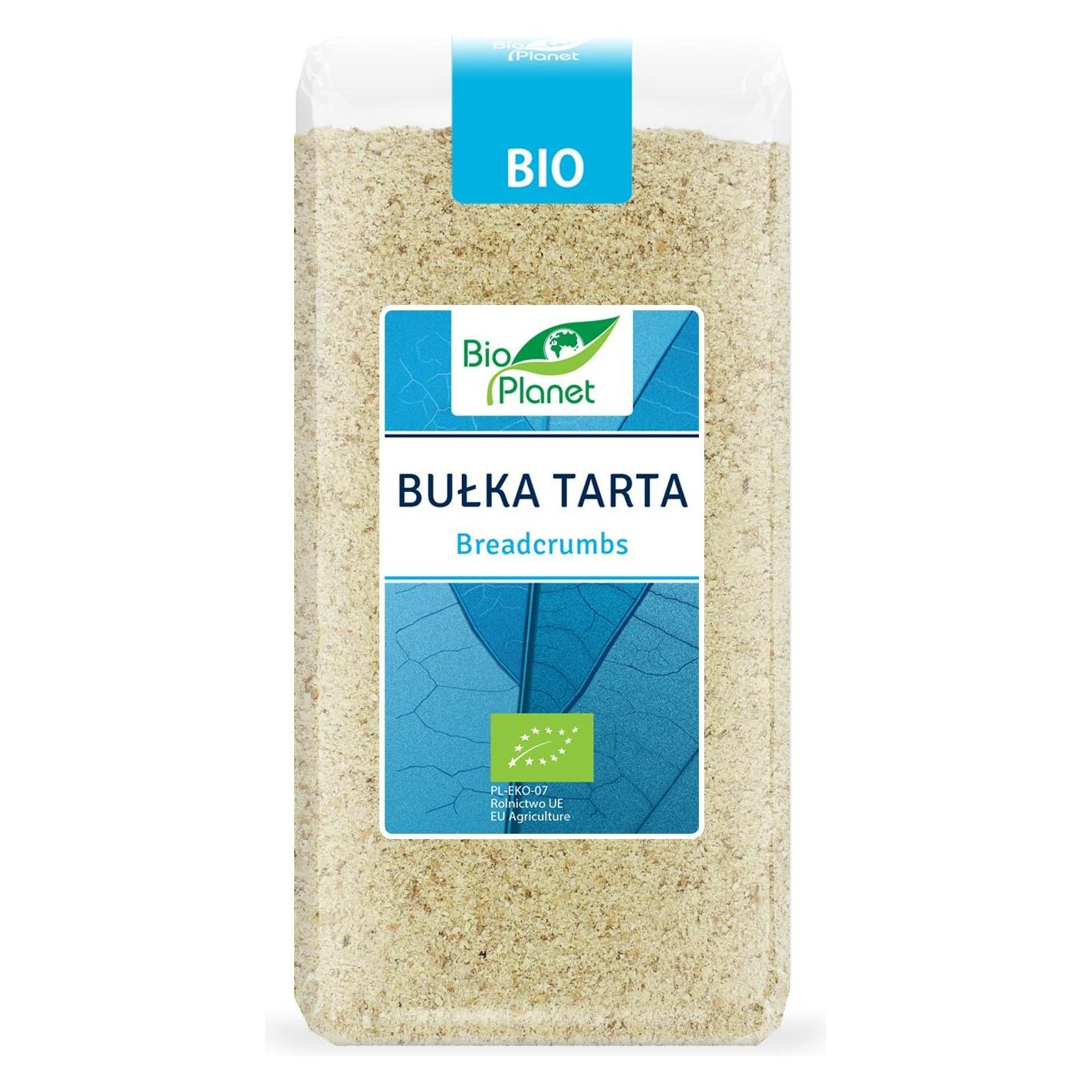 PO: Brot Brot (49264376)
