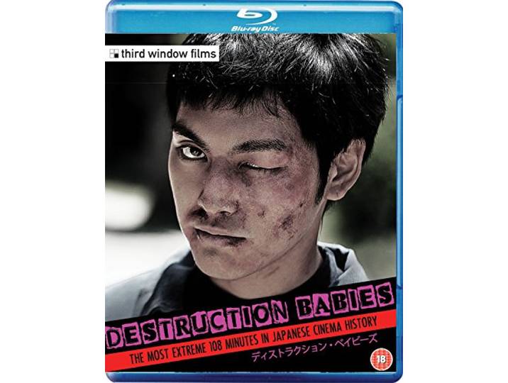 Destruction Babies