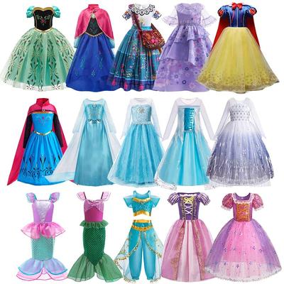 Uplift Treasures Girls Princess Cosplay Dress Costume For Kids 18 size 100