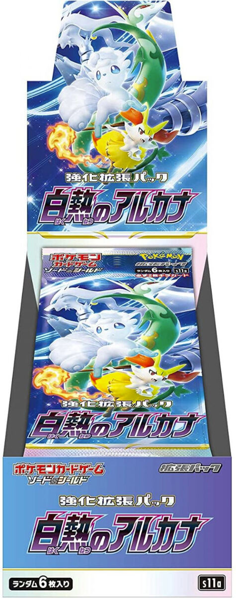 The Pokémon Company Pokémon TCG Sword & Shield Incandescent Arcana-Booster Box Japans (Diversen) Nieuw
