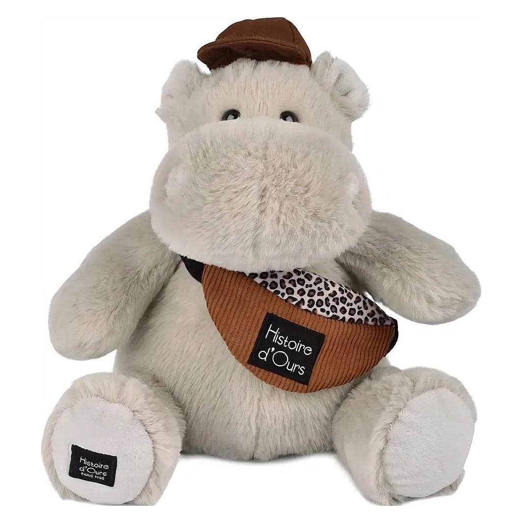 Doudou et Compagnie Hippo beige, mit Mütze 20cm (20 cm) (8913379)