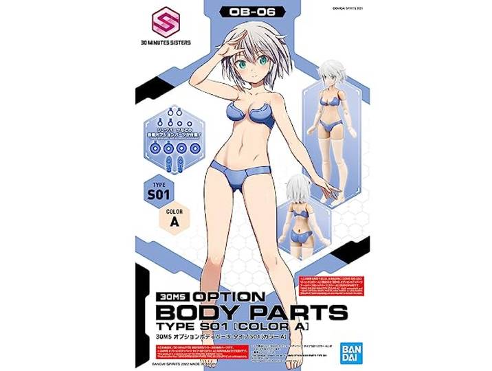 Bandai Hobby – 30 minuten zusters – optie lichaamsdelen type S01 [kleur A]