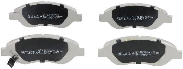 ASHIKA 50-00-0077 Brake pad set
