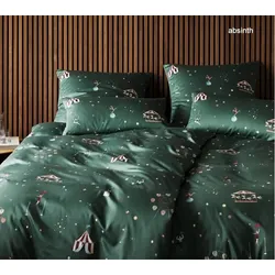 Elegante Mako-Satin Bettwäsche Variete - 135x200 cm + 80x80 cm	absinth