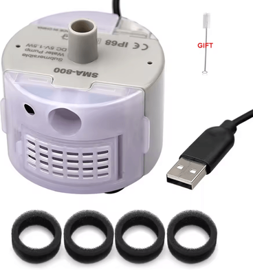 Inspire Curations USB Pet Fountain Replacement Pump Quiet Submersible Water Pump For Cat Fountains set 1