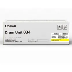 Canon 9455B001 - Bildtrommel, yellow (gelb)