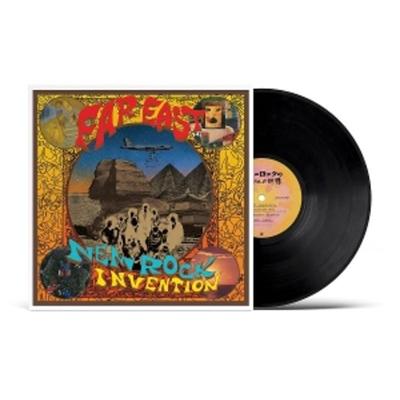Far East New Rock Invention 1969-1975 - Various, Vinyl
