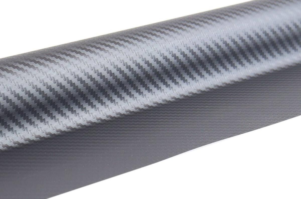 AMiO 02599 Protective Foil