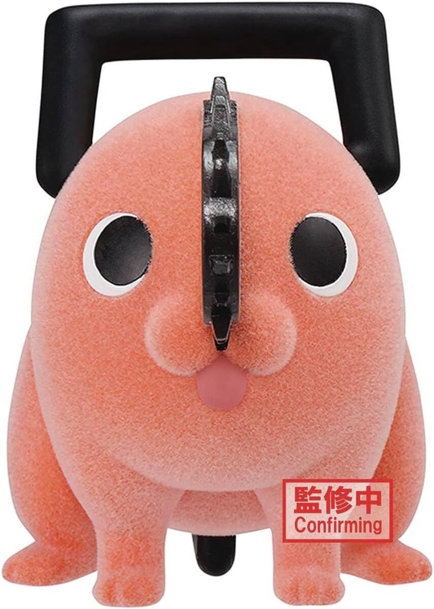 Pochita Knuffelbaar Standbeeldje Chainsaw Man Figuur 7 cm