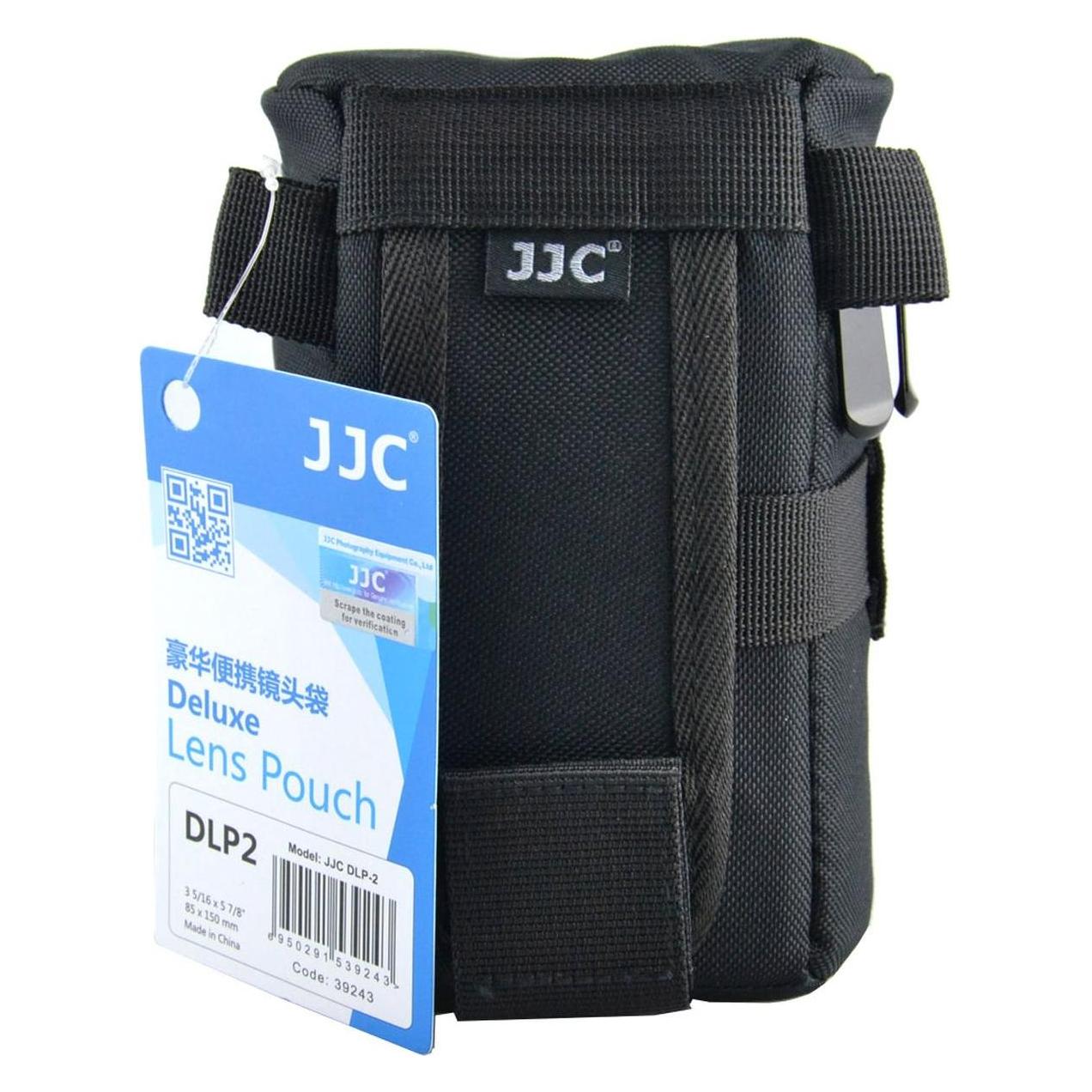 JJC Deluxe Tragetasche für Objektiv Grösse 2 (Kamera Beutel) (DLP-2)