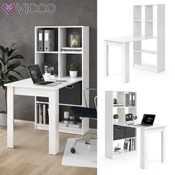Vicco Schreibtisch Gael weiß Computertisch mit Ablage Regal Raumteiler Bürotisch
