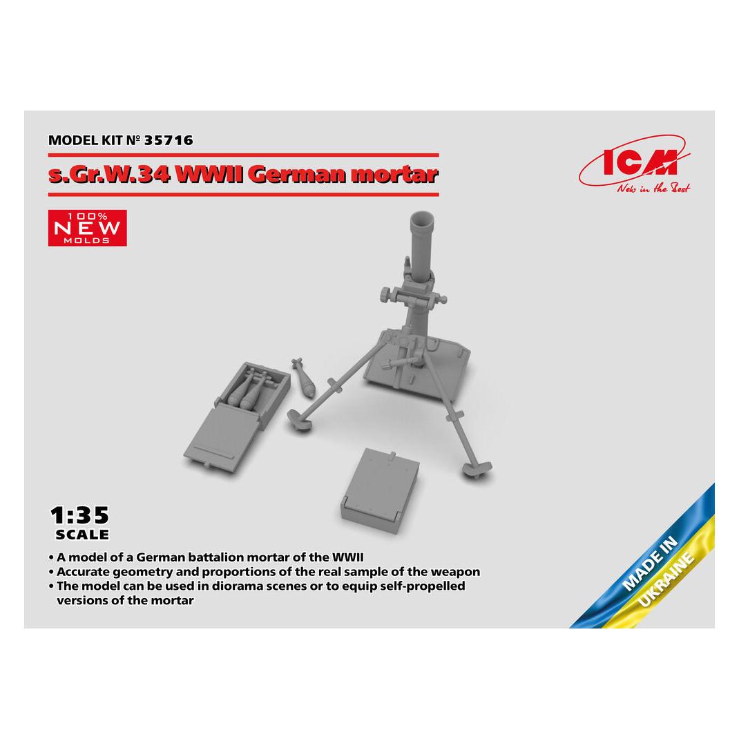 ICM s.Gr.W.34 WWII German mortar (35716)