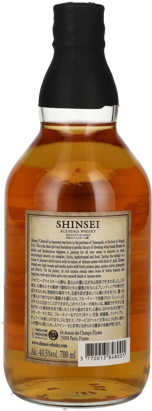 Shinsei Whisky Shinsei Blended Whisky 40,5% Vol. 0,7l