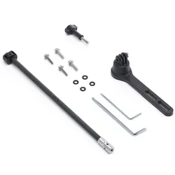 DJI Osmo Multifunctional Bike Mount Kit (für integrierte Lenker)