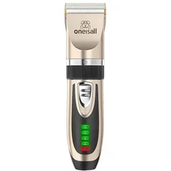 Oneisall Trimmer (Hund), Tierpflegegerät