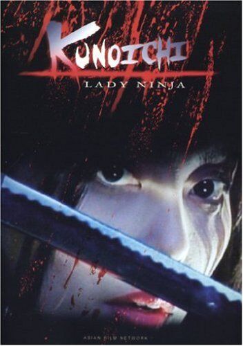 Yûko Moriyama - Kunoichi - Lady Ninja - Preis vom 02.10.2026 23:42:20 h