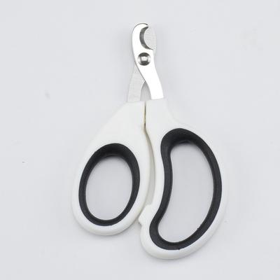 Professional Pet Nail Clippers For Cats & Dogs Beginner Friendly Safe Grooming Nail Trimmer white And Black