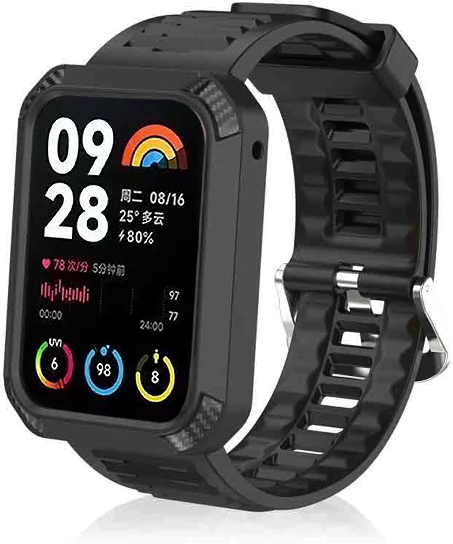 INF Uhrenarmband mit Schutzrahmen für Xiaomi Band 8 Pro Schwarz