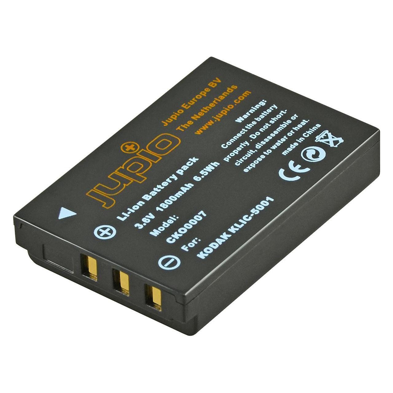 Jupio KLIC-5001 DB-L50 (Kamera Akku) (CKO0007)