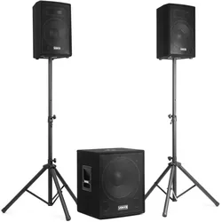 Vonyx VX1015BT (Aktiv, 1x 1000 W), PA Lautsprecher, Schwarz