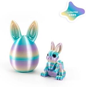 Inspire Essentials 3D Printed Easter Bunny Egg Ornament Cute Rabbit Desk Decor 3