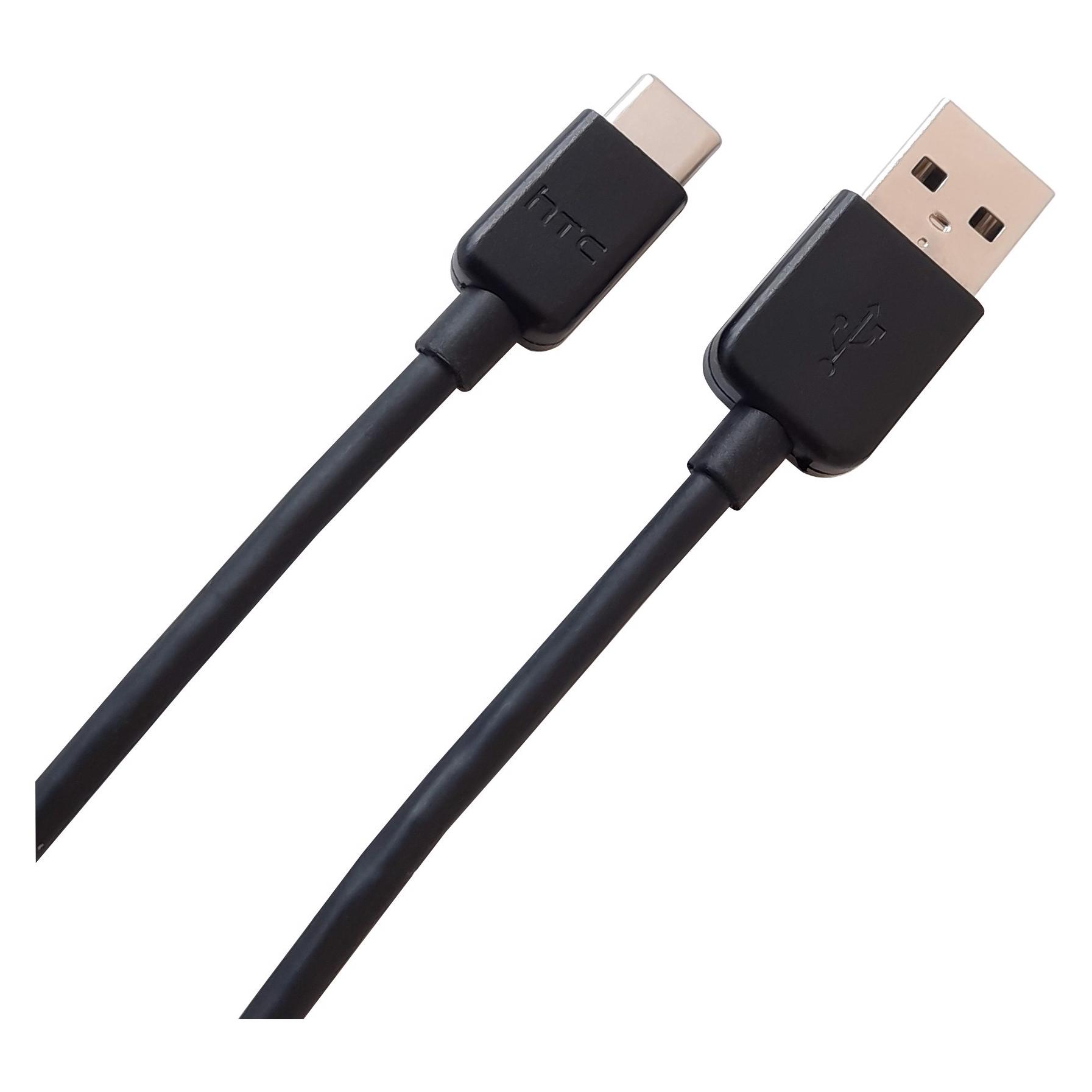 HTC Data Cable (USB 3.2 Gen 1) (4260381640677)