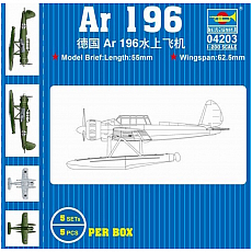 Trumpeter - AR 196 - 1:200 - 70 Teile - Aircraft Set 308802