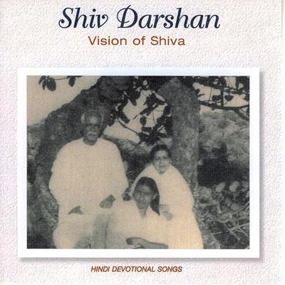 Shiv Darshan Vision of Shiva - Brahma Khumaris, Audio, 9781906658786