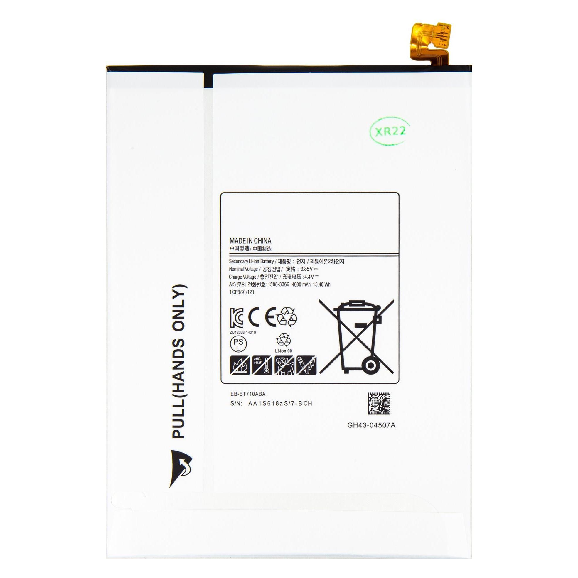 Samsung Tab S2 baterie EB-BT710ABE Li-Ion (OEM) (8596311193354)