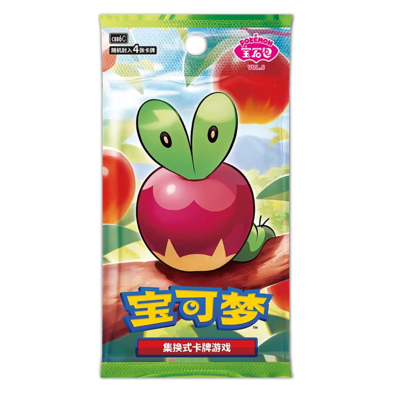 TCG POKEMON Gem Pack Vol 6 - Booster Box CHN - (Objet de collection) (Chinesisch, Booster Display) (PokemonGemPackVol6Display.CHN-6942600401310)