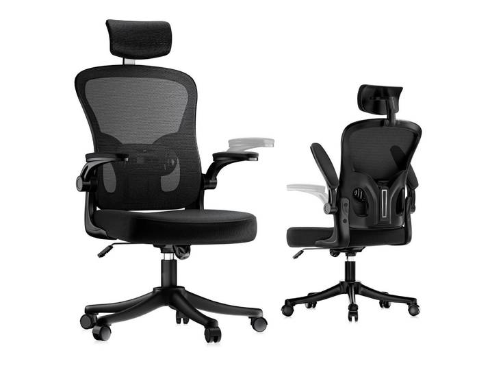Rattantree Bürostuhl ergonomisch, höhenverstellbar, klappbare Armlehnen, Kopfstütze – Schwarz, Metall, 50.5x134x52 cm, Büromöbel, Bürostühle, Drehstühle