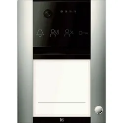 TCS Tür Control Video-Außenstation AVA610101-0010