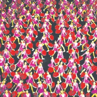 Greys: Outer Heaven - Greys, CD