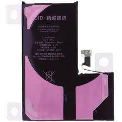 OPPO Batterie JCID JCID Diagnosable Batterie für iPhone 13 Pro 3095 mAh (Standardkapazität) (Akku, Apple iPhone 13 Pro), Mobilgerät Ersatzteile