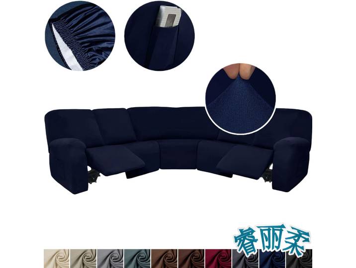 Housse de canapé sectionnelle en soie de lait, canapé inclinable en forme de L, housse de canapé inclinable 5 places, housse de canapé lavable, protection de meubles