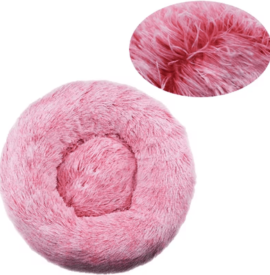 Inspire Picks Super Soft Round Pet Bed For Dogs & Cats Warm Plush Sleeping Bed 9 50cm